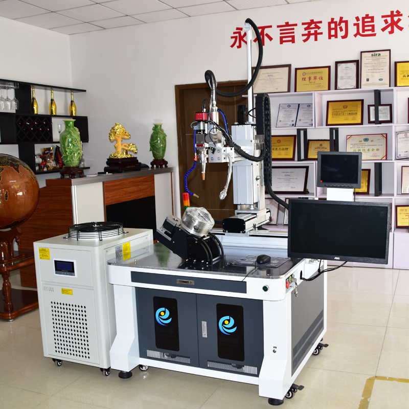 Cosmo Laser Equipment with Its Fundamental Principles