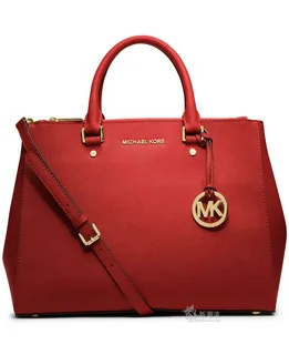 How to Buy Michael Kors Bags For Cheap