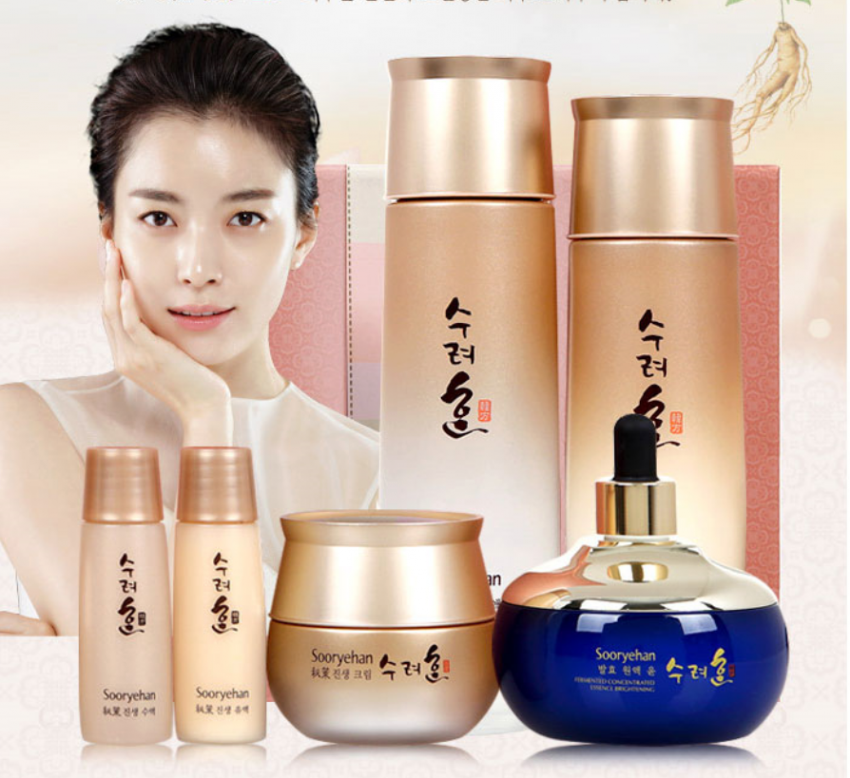 Korean Skincare Private Label Manufacturers