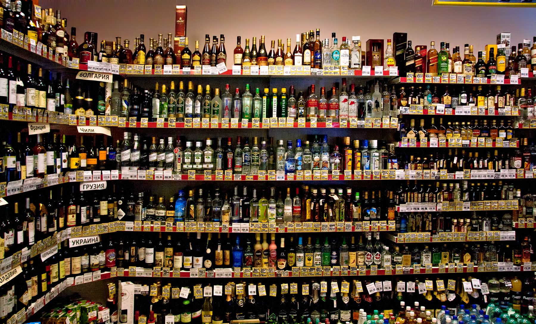 Exploring the Charm of Your Local Liquor Store